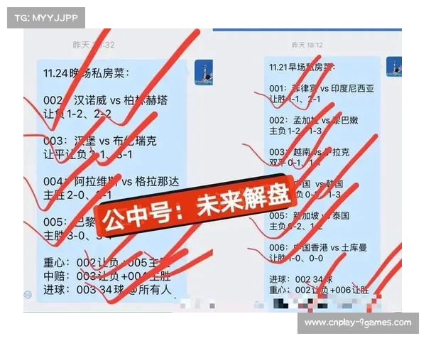 柏林赫塔冲甲概率高达89% 德乙升级形势全面分析