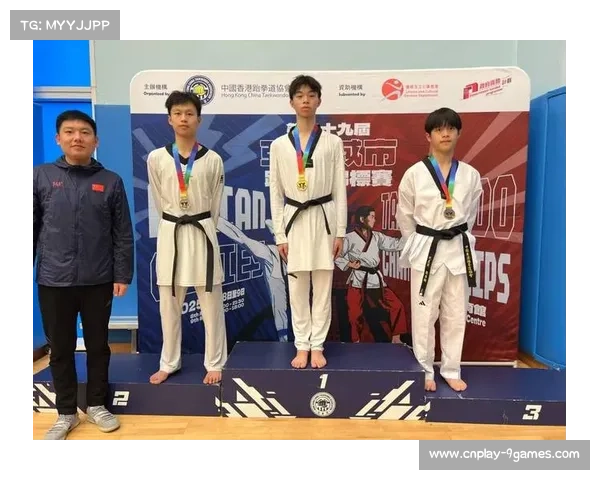广东清远举行全国跆拳道俱乐部联赛分站赛 激烈角逐吸引全国高手参赛