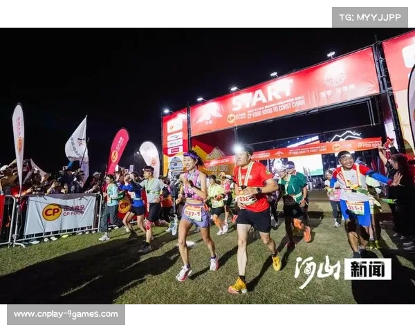 体育赛事与夜间经济结合，延长消费时间与场景