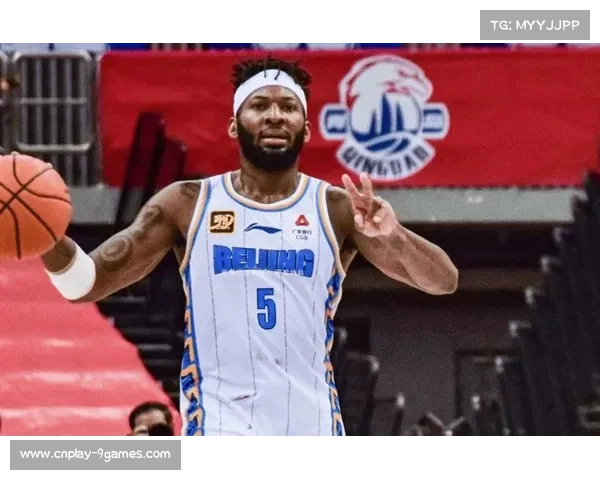 北京江苏战至末节，杰曼关键得分