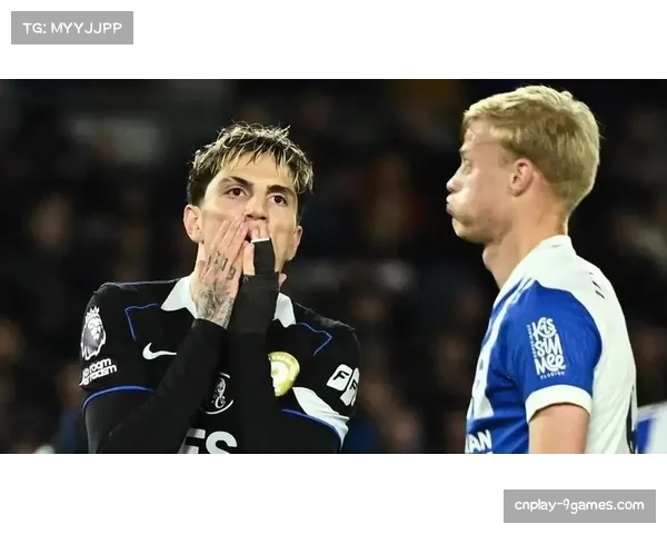 切尔西0-3布莱顿，遭遇英超五连败